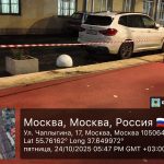 WhatsApp-Image-2025-10-24-at-17.55.54