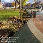 WhatsApp-Image-2025-10-24-at-17.57.52-1