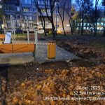 WhatsApp-Image-2025-10-24-at-18.29.55