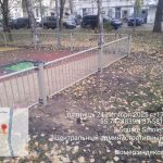 WhatsApp-Image-2025-10-24-at-18.30.08