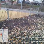 WhatsApp-Image-2025-10-24-at-18.30.08-2