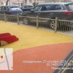 WhatsApp-Image-2025-10-27-at-18.21.09-1