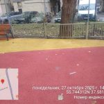 WhatsApp-Image-2025-10-27-at-18.21.09-2