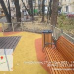 WhatsApp-Image-2025-10-27-at-18.21.10