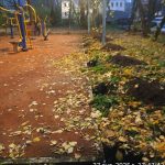 WhatsApp-Image-2025-10-27-at-18.21.58-1