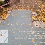 WhatsApp-Image-2025-10-28-at-11.00.35-1