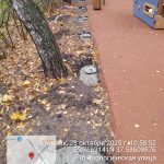 WhatsApp-Image-2025-10-28-at-11.00.36-1