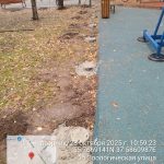 WhatsApp-Image-2025-10-28-at-11.00.37