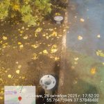 WhatsApp-Image-2025-10-28-at-17.55.23-1