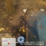 WhatsApp-Image-2025-10-28-at-17.55.23