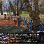 WhatsApp-Image-2025-10-29-at-17.54.33-1