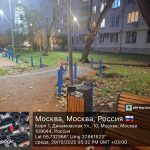 WhatsApp-Image-2025-10-29-at-17.54.33