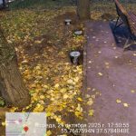 WhatsApp-Image-2025-10-29-at-18.27.58