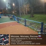 WhatsApp-Image-2025-10-30-at-17.48.14