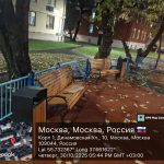 WhatsApp-Image-2025-10-30-at-17.48.14-3