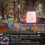 WhatsApp-Image-2025-10-30-at-17.48.15-2