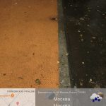 WhatsApp-Image-2025-10-30-at-17.50.24-1