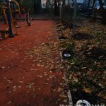 WhatsApp-Image-2025-10-30-at-18.05.45