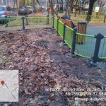 WhatsApp-Image-2025-10-30-at-18.07.28-1