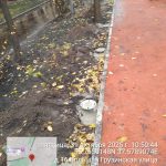 WhatsApp-Image-2025-10-31-at-10.59.21