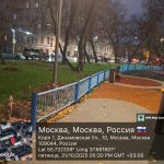 WhatsApp-Image-2025-10-31-at-18.10.29