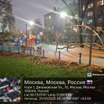 WhatsApp-Image-2025-10-31-at-18.10.30