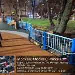 WhatsApp-Image-2025-10-31-at-18.10.31