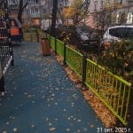 WhatsApp-Image-2025-10-31-at-18.16.43