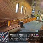 WhatsApp-Image-2025-11-01-at-17.42.10-1