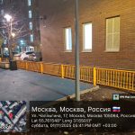 WhatsApp-Image-2025-11-01-at-17.42.10