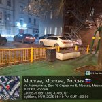 WhatsApp-Image-2025-11-01-at-17.42.11-1