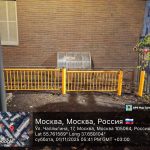 WhatsApp-Image-2025-11-01-at-17.42.11