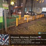 WhatsApp-Image-2025-11-01-at-17.42.11-2