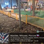 WhatsApp-Image-2025-11-01-at-17.42.11-3