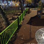 WhatsApp-Image-2025-11-01-at-17.59.15