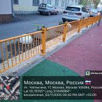 WhatsApp-Image-2025-11-02-at-16.59.02-1