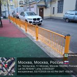 WhatsApp-Image-2025-11-02-at-16.59.02