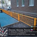 WhatsApp-Image-2025-11-02-at-16.59.02-2