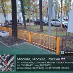 WhatsApp-Image-2025-11-02-at-16.59.03-1