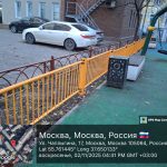 WhatsApp-Image-2025-11-02-at-16.59.03