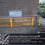 WhatsApp-Image-2025-11-02-at-16.59.04