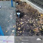 WhatsApp-Image-2025-11-02-at-16.59.25-1