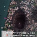 WhatsApp-Image-2025-11-02-at-17.05.51-1