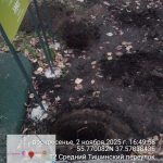 WhatsApp-Image-2025-11-02-at-17.05.51