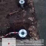 WhatsApp-Image-2025-11-02-at-17.05.52-1