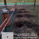 WhatsApp-Image-2025-11-02-at-17.05.52