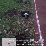 WhatsApp-Image-2025-11-02-at-17.05.53-1