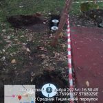 WhatsApp-Image-2025-11-02-at-17.05.53