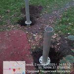 WhatsApp-Image-2025-11-02-at-17.05.53-2