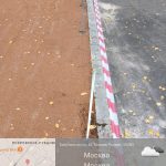 WhatsApp-Image-2025-11-03-at-11.52.41